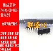  74AC14PC DIP-14, 30 