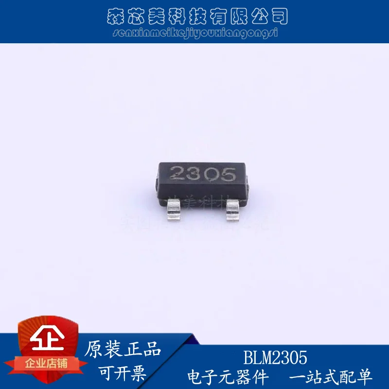 20pcs  ο BLM2305 SOT23-3 BL..