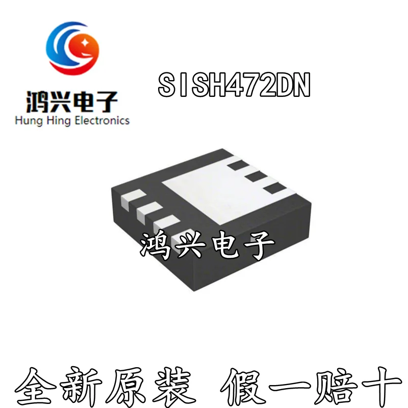  SISH472DN-T1-GE3 MOSFET..