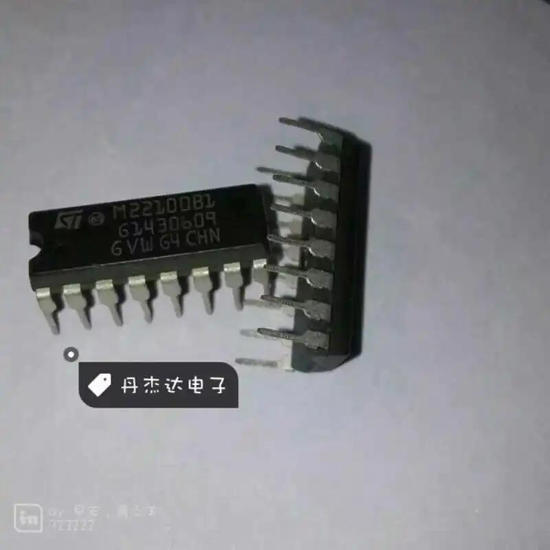 ̽ Ƴα Ĩ, M22100B1, 22100..