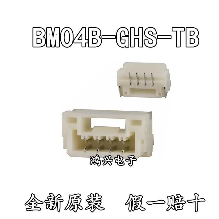 JST  Ʈ ¼ 4P BM04B-GHS-T..