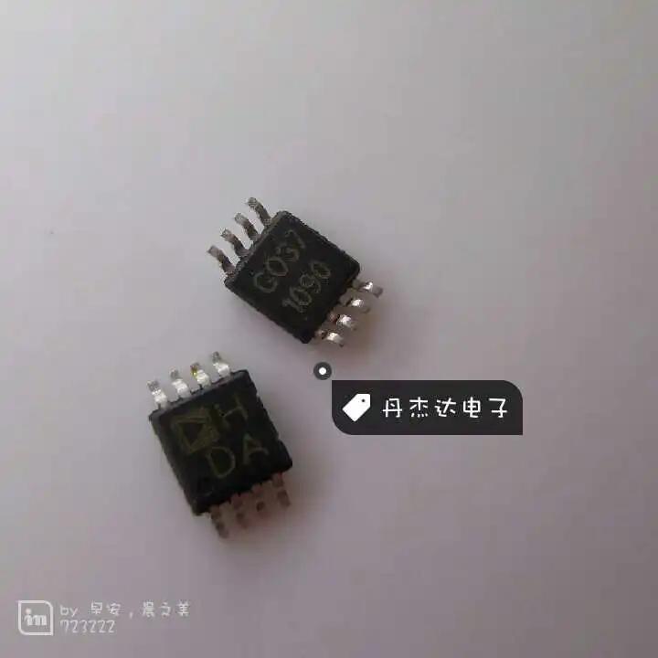   , AD8022ARMZ, AD..