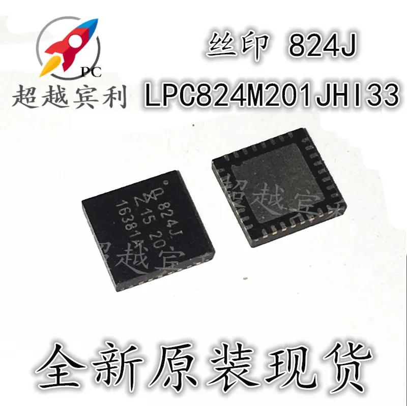   ũ ũ, LPC824M201..