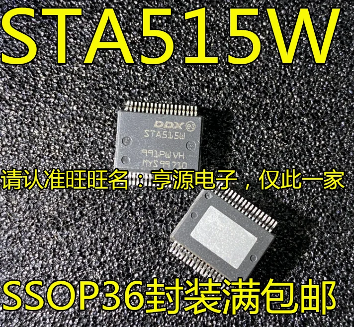    Ĩ, STA515 STA5..