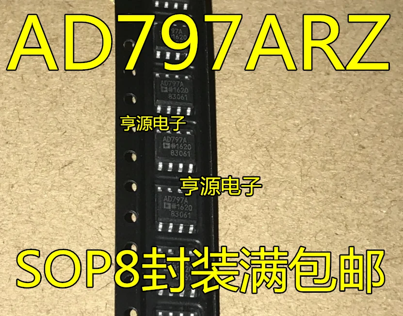  AD797 AD797ARZ AD797BRZ S..
