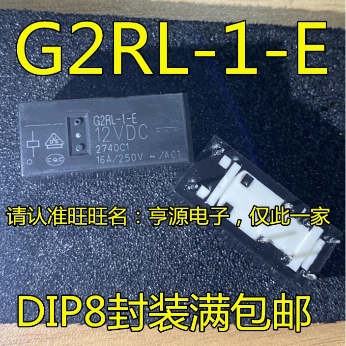  G2RL-1-E G2RL-1-E-12VDC, D..