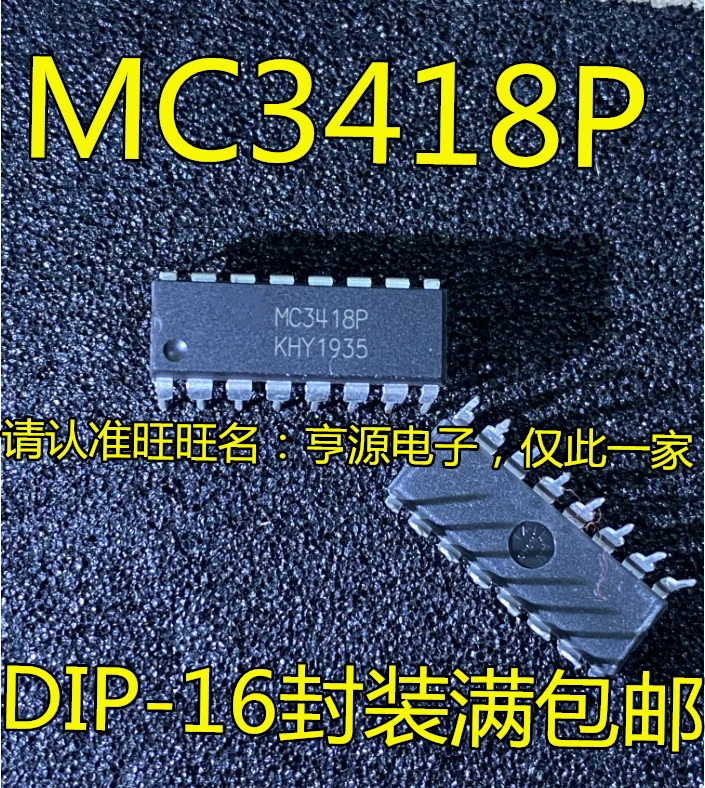 MC3418 MC3418P MC34066P DIP16  Ĩ..