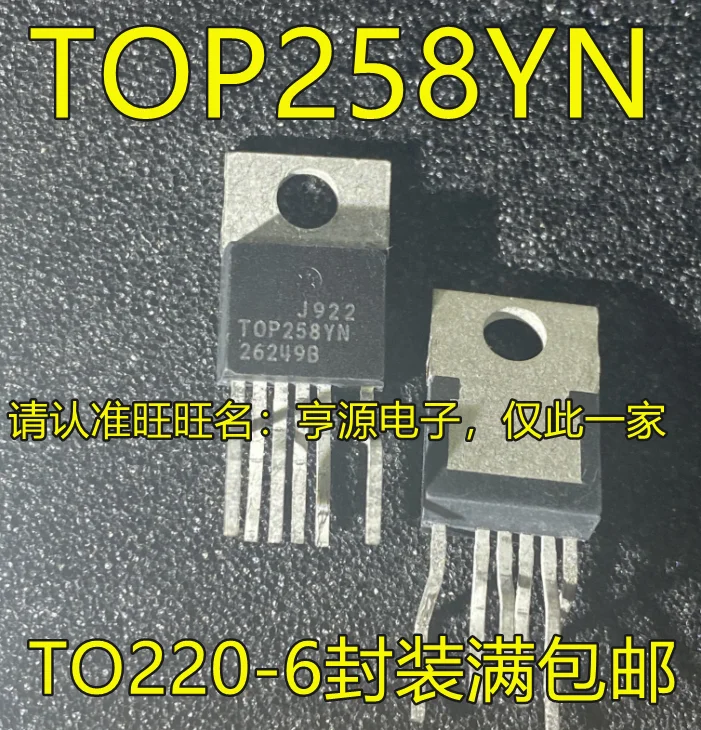  LCD   IC Ĩ, TOP25..