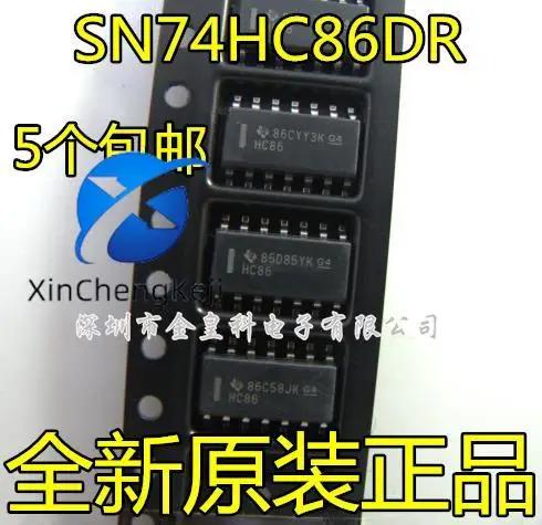  ǰ SN74HC86DR HC86 SOP..