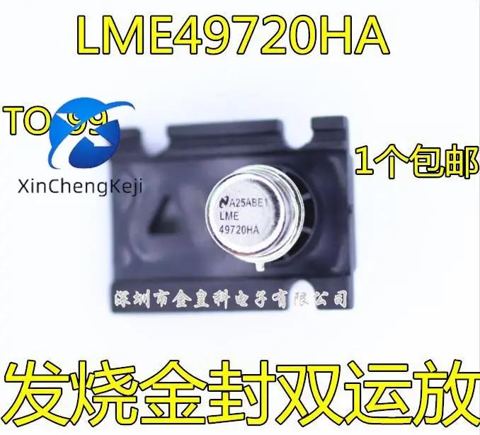 ߿    OP  TO-99, LM..