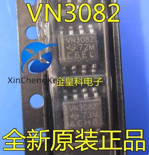   RS-485 Ʈù IC, S..