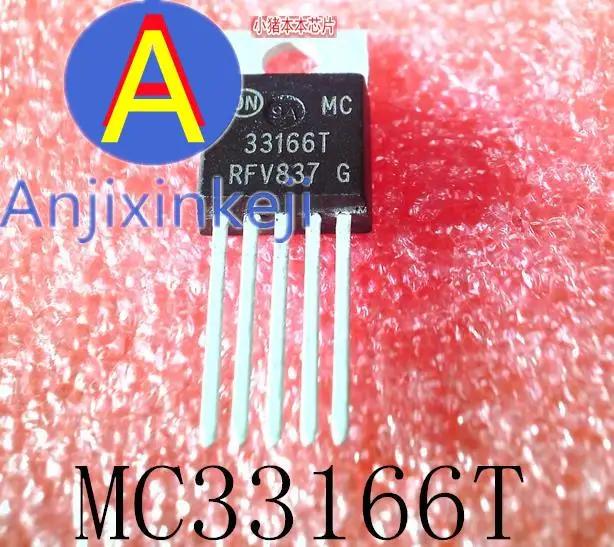 10pcs 100%  ο ְ ǰ MC..