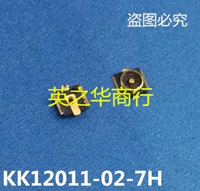 30pcs  ο KK12011-02-7H