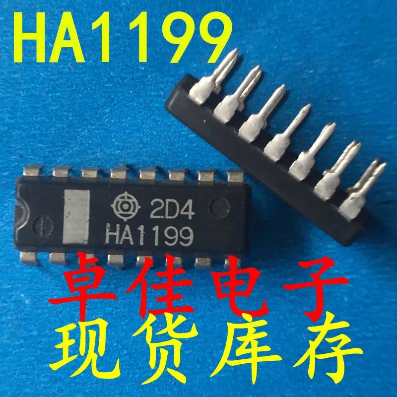 30pcs  ű,   HA1199