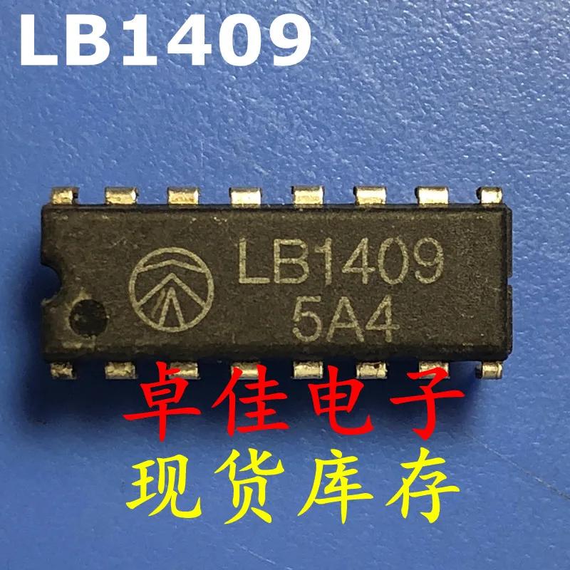30pcs  ű,   LB1409