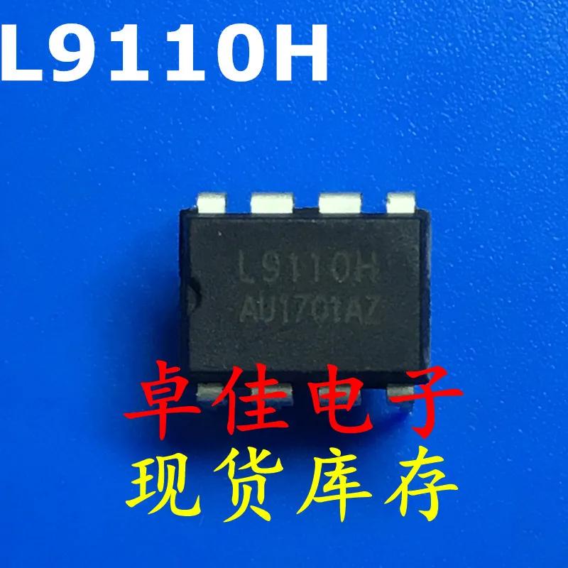 30pcs  ű   L9110H