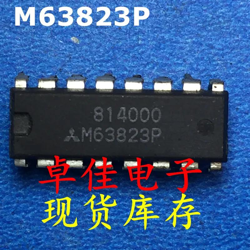 30pcs  ű M63823P,  ..