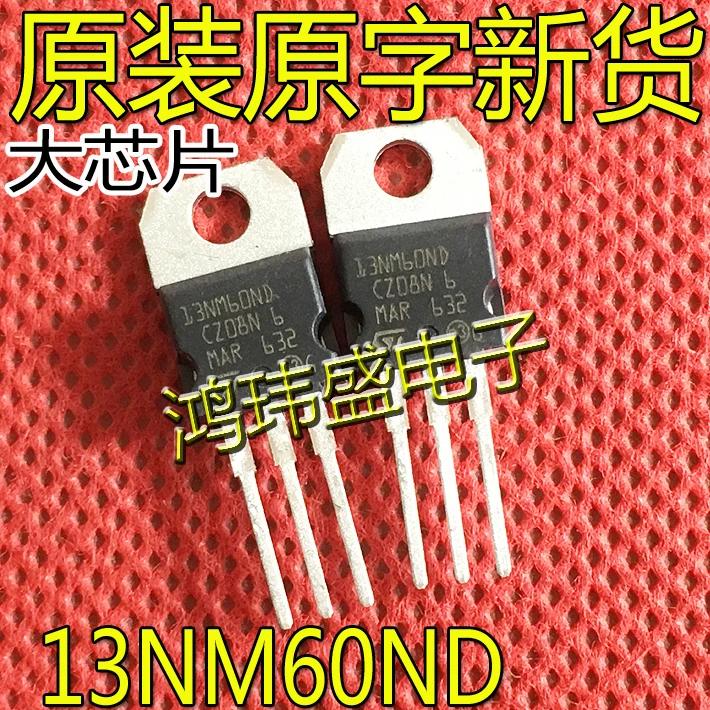 20pcs  ǰ 13NM60ND MOSF..