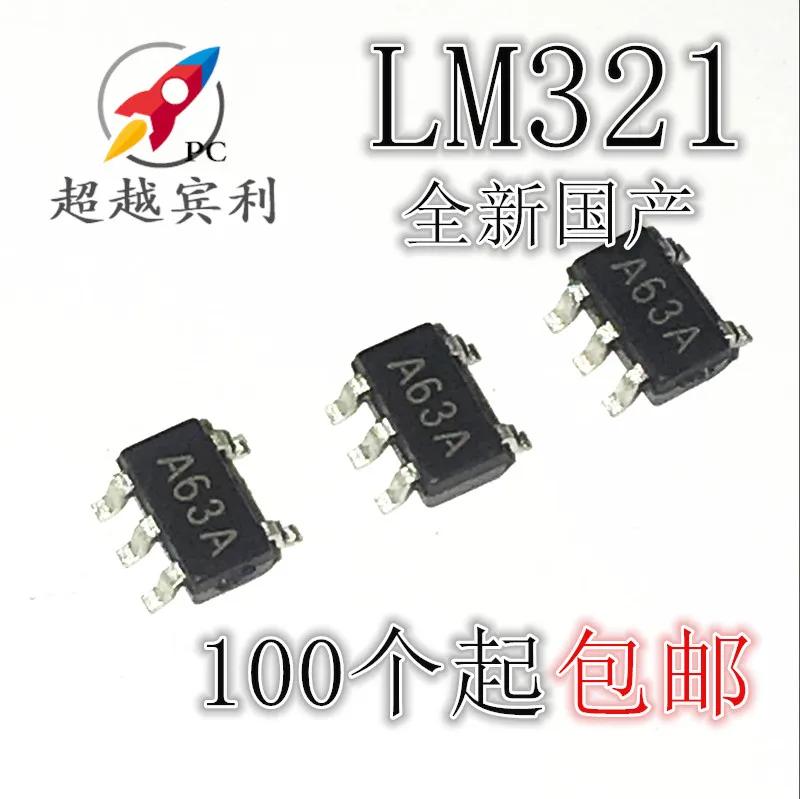    , LM321MX,..