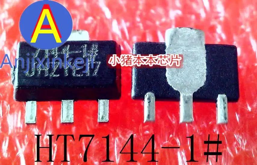 100%   HT7144-1,  HT7144-1 71..