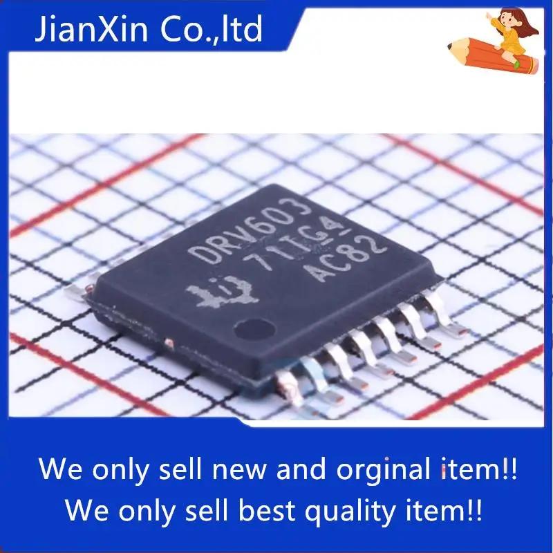 10pcs 100%  ο SMD drv603p..