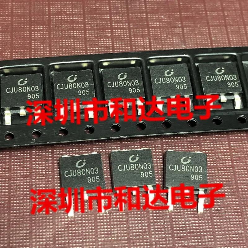 20pcs  ο CJU80N03 -252 30..