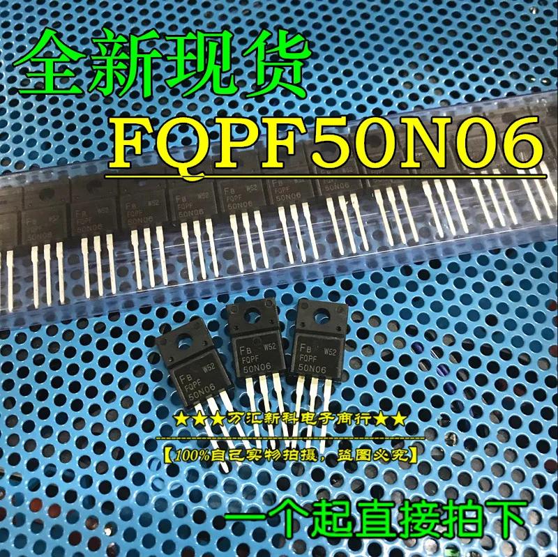 10pcs  ο FQPF50N06 50N06 ü öƽ TO-220..