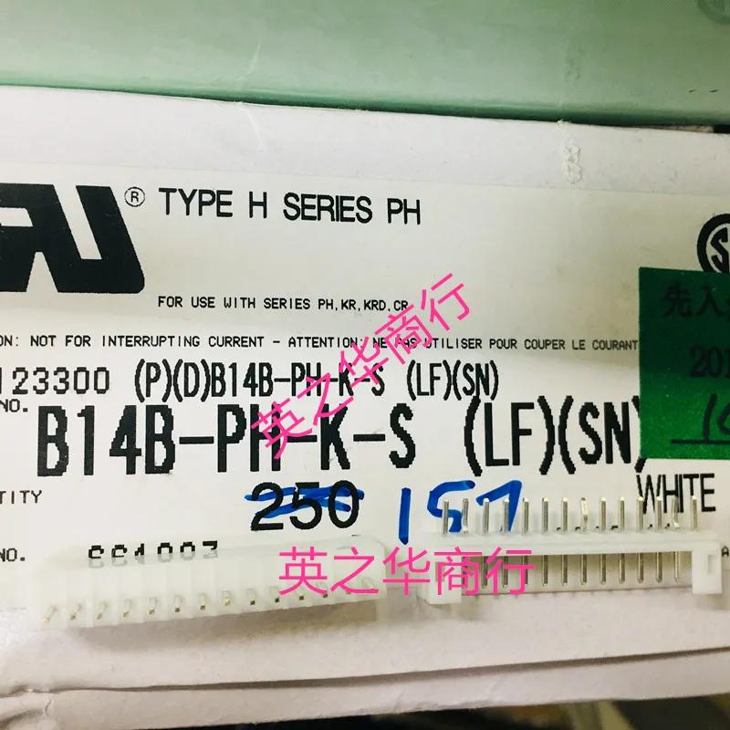 10pcs  ο B14B-PH-K-S 2.0..