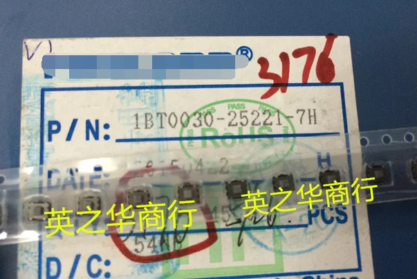  ǰ 1BT0030-25221-7H, 10 ..