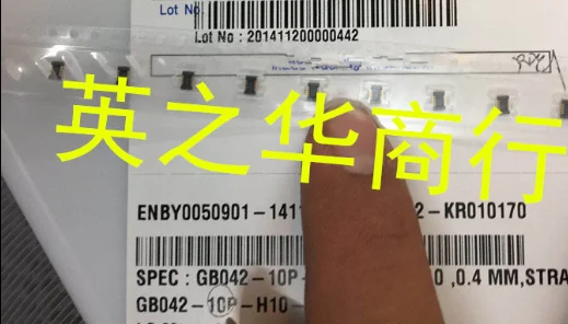 10pcs  ο GB042-10P-H10-E3000 ..