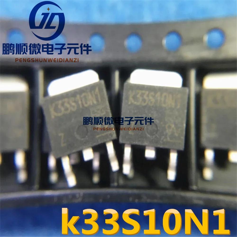 20pcs   K33S10N1 100V33A TO..