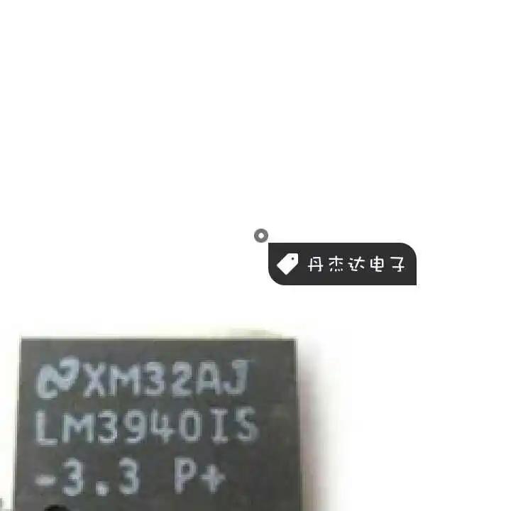   ġ, 30pcs, ǰ, LM394..