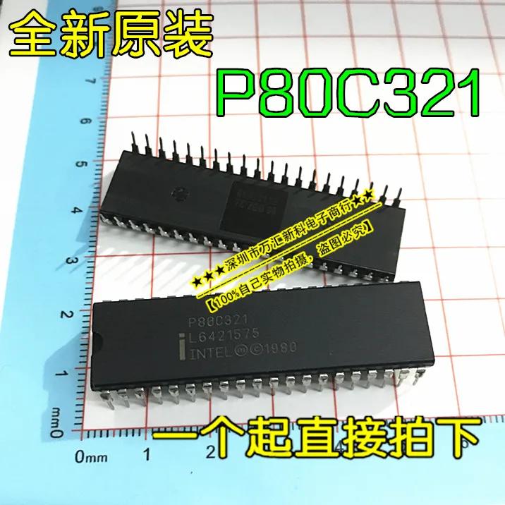   ȸ IC DIP-40, P80C321, P80C3..