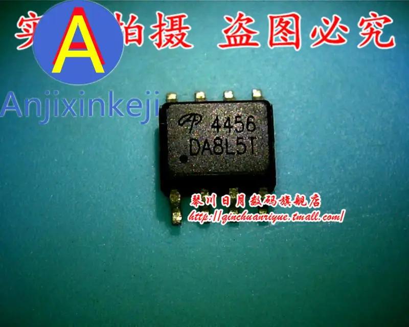 100%  AO4456, α ǰ, 10 