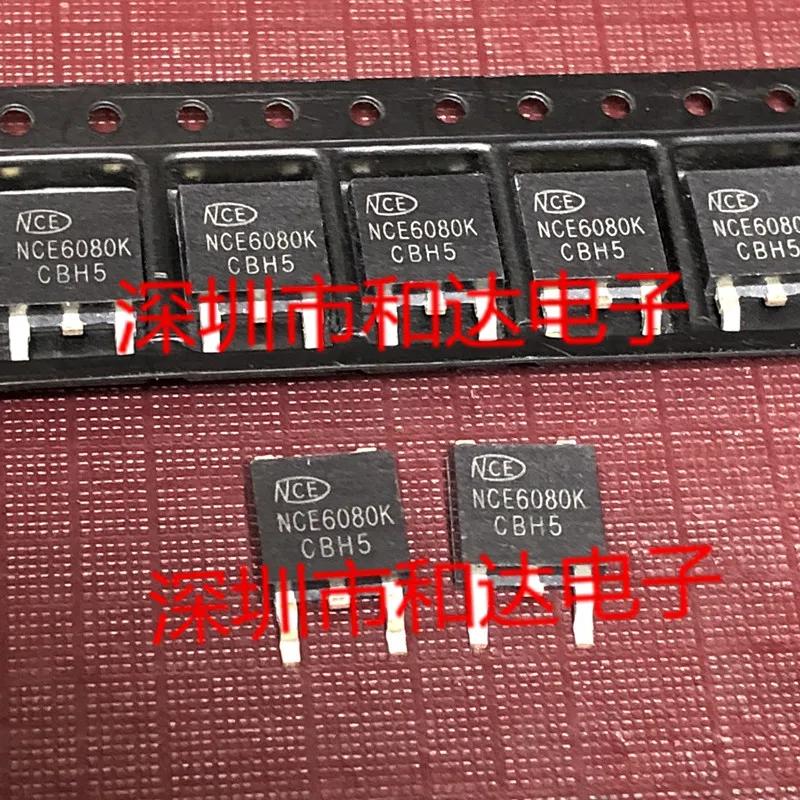 10pcs  ο 4P04L08 IPD70P04P4L..