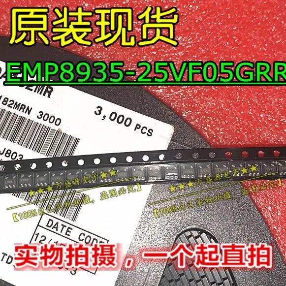 IC Ĩ 20pcs  ο EMP8935-2..