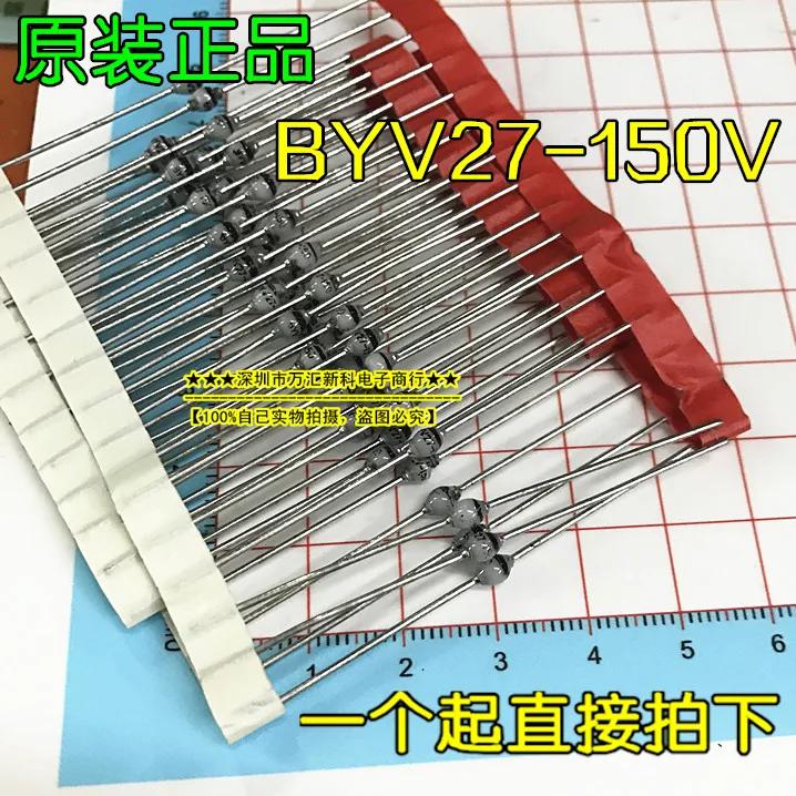 10pcs orginal new BYV27-150V BYV27-1..