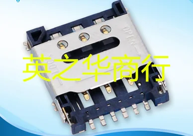  NSCN06-A0-0150 NANO-1306 SNO-1330, 30 