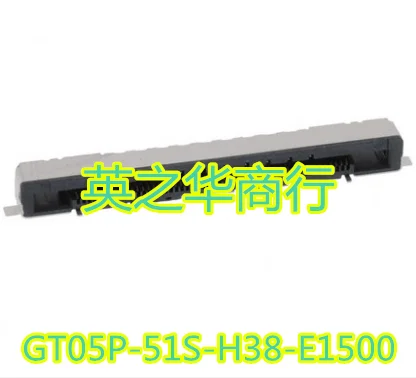  LVDS  Ŀ, GT05P-51S..