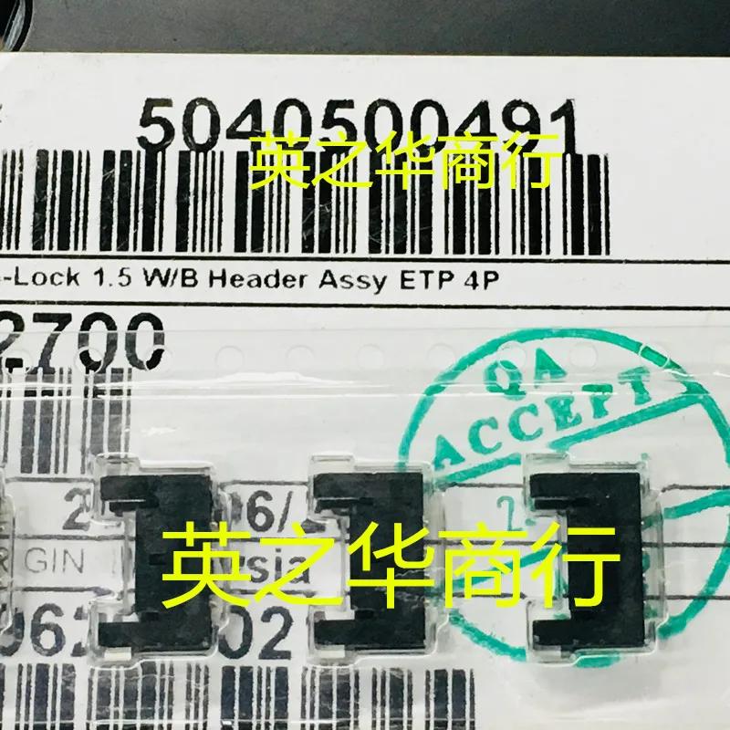  ǰ 5040500491 05040500491 50..