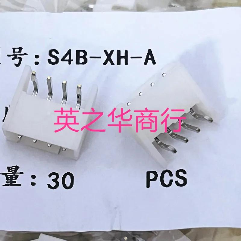  S4B-XH-A (LF) (SN), 2.5MM,..