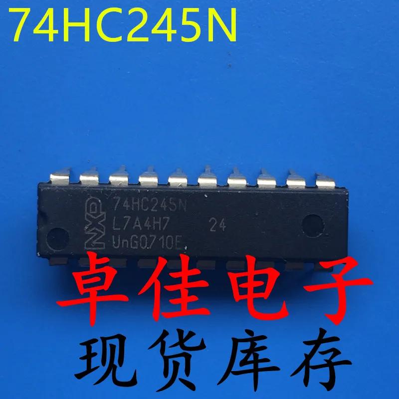 30pcs  ű   74HC245N..