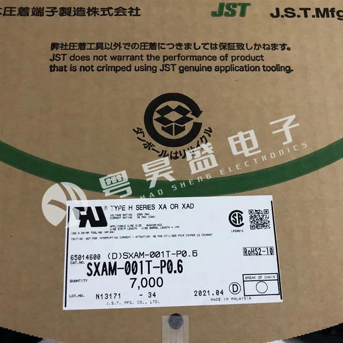 50pcs  ο Ŀ SXAM-001T-P..
