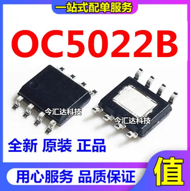  ǰ  OC5022B SOP..