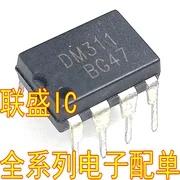   DM311 [DIP-8   ..