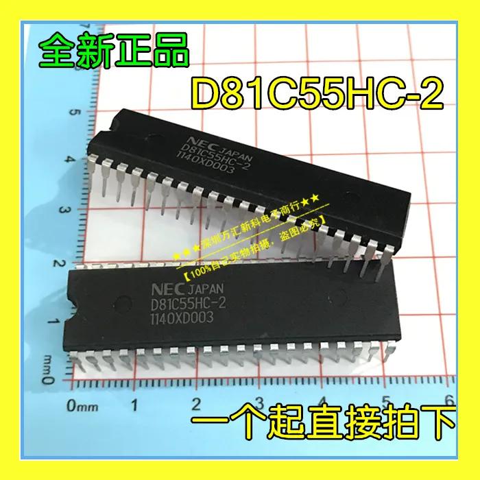 10pcs  ο D81C55HC-2 D81C55 D..