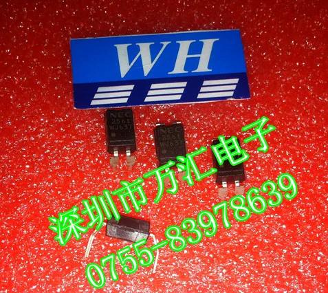  ǰ 10  []2561