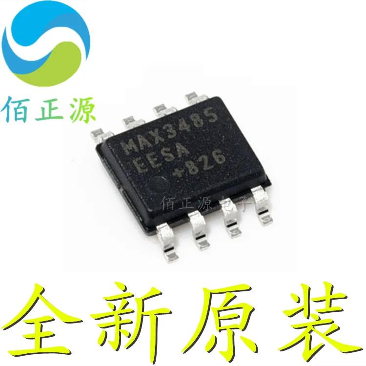 10pcs  ο MAX3485EESA S..
