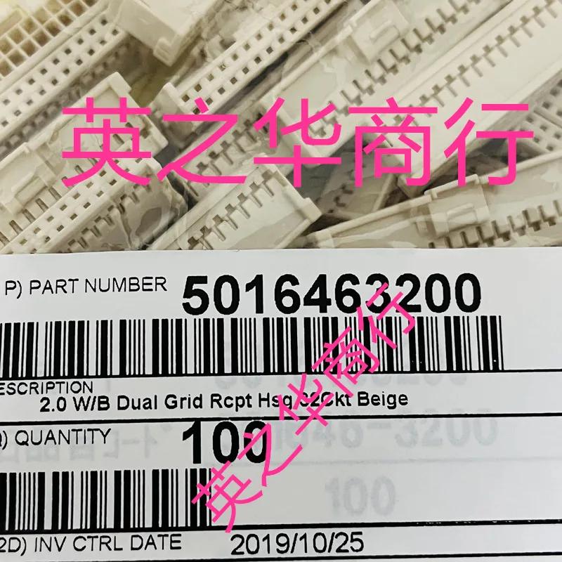  ǰ 5016463200 501646-3200 05..