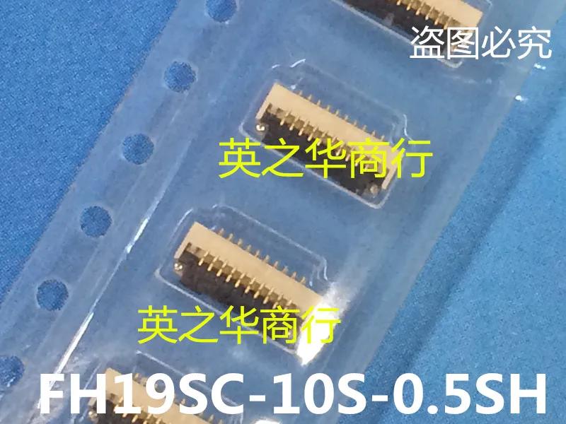 10pcs  ο FH19SC-10S-0.5SH 10..